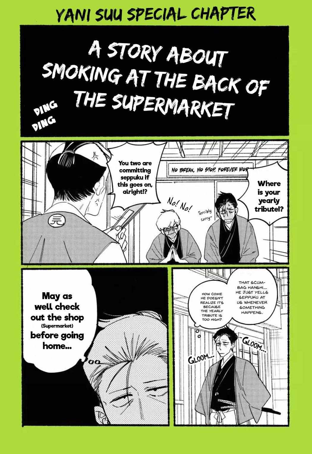 Smoking Behind the Supermarket with You, Chapter 28.6 image 2